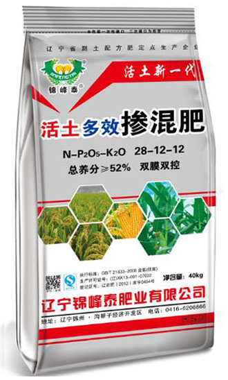 活土多效掺混肥28-12-12-40kg