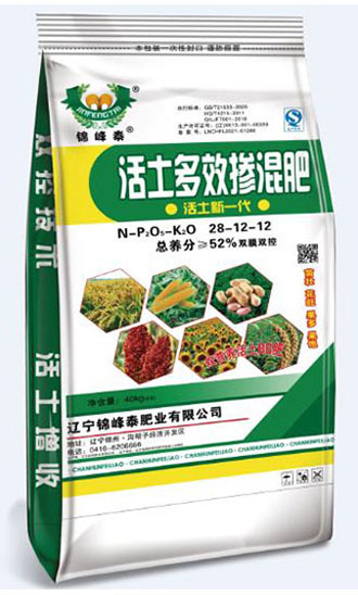 活土多效掺混肥28-12-12