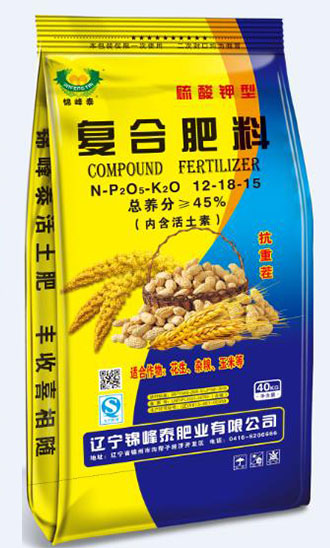 复合肥料12-18-15